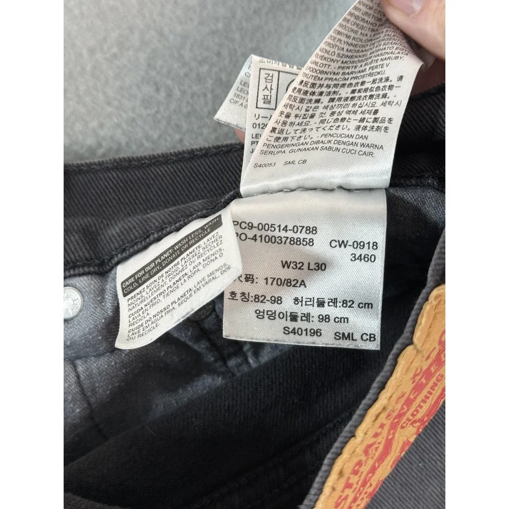 Levi's 514 Jeans Mens 32x30 Charcoal Gray Wash Regular Straight Distressed Denim